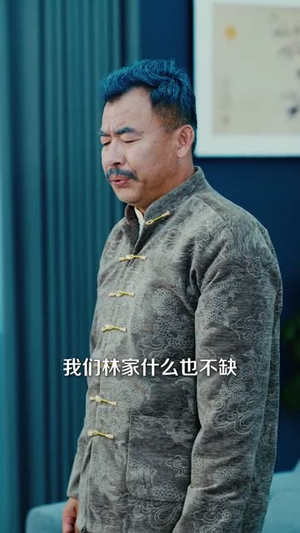 狼王归来（51集）短剧爆款全集在线播