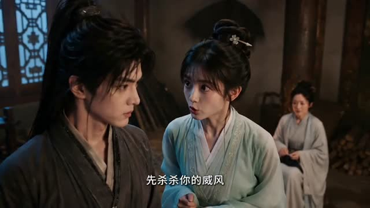 星海机关师（80集）短剧大结局全集解锁