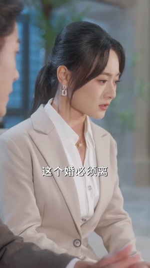 媳妇的战争(37集) 媳妇的战争(37集)短剧全集高清完整版