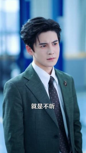 车里到底有什么（51集）短剧最终回限免畅看