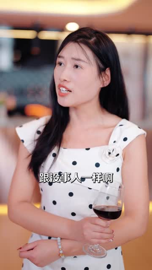 错别旧人遇婉晴(79集) 错别旧人遇婉晴(79集)短剧全集连看不停歇