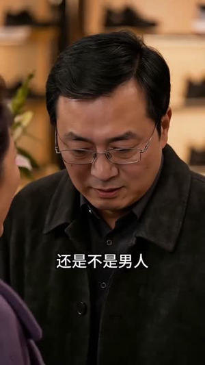 重生高中时代我扛一亿现金返校(70集) 重生高中时代我扛一亿现金返校(70集)短剧最终章免费合集