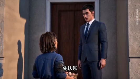 从鸡场开始的逆袭(56集) 从鸡场开始的逆袭(56集)短剧全集热力排行榜之一