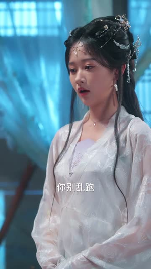 揽风华（92集）短剧大结局合集放送