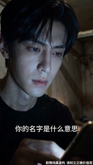 怎敌她动人(103集) 怎敌她动人(103集)短剧全集连看不停歇
