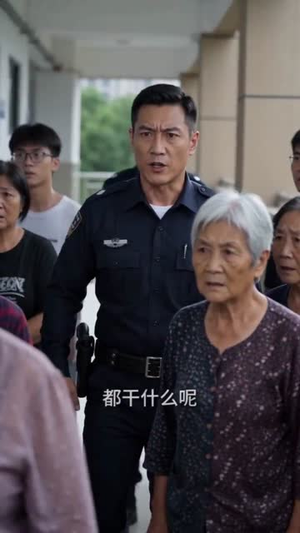 一场外卖的风波(41集) 一场外卖的风波(41集)短剧合集杜比音效版