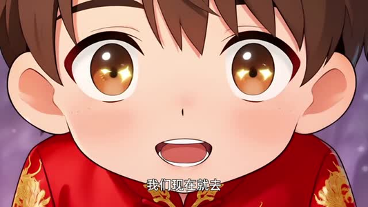 惊悚副本太离奇,BOSS跪喊夫人无敌(84集) 惊悚副本太离奇,BOSS跪喊夫人无敌(84集)短剧全季限免大放送