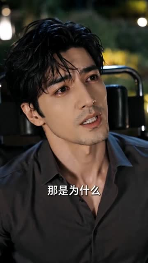 疗愈系统（39集）短剧全集热力排行榜之一