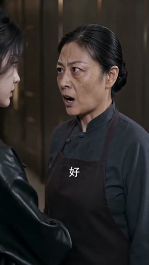 我的情报全被对家收藏(102集) 我的情报全被对家收藏(102集)短剧全集VR沉浸版