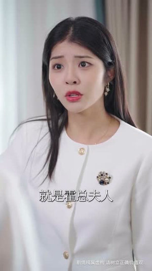 除夕逼嫁,我带女儿掀桌年夜饭(60集) 除夕逼嫁,我带女儿掀桌年夜饭(60集)短剧爆款全集在线播