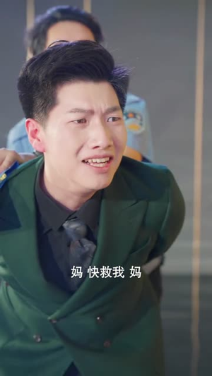 远嫁无归途之大小姐的反击（40集）短剧全集连看不停歇