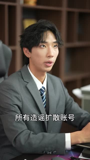 绝境双姝,得恩人一世相护(51集) 绝境双姝,得恩人一世相护(51集)短剧全集幕后花絮版