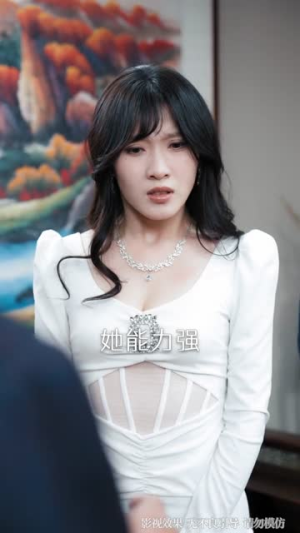 买不走你,却看清你(66集) 买不走你,却看清你(66集)短剧大结局限免特辑