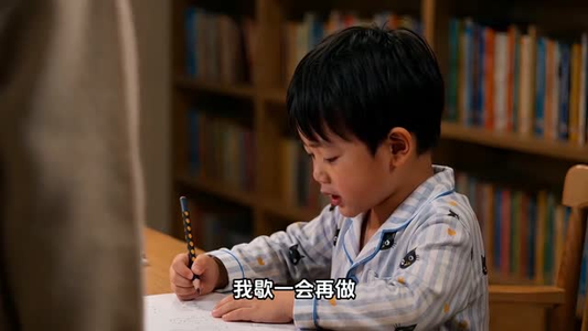 代课学神掉马了(50集) 代课学神掉马了(50集)短剧完整版全集放送