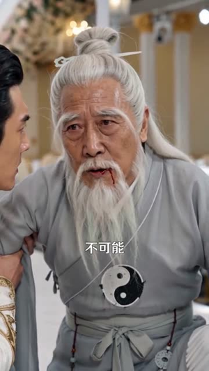 保镖之王（73集）短剧终篇全集限免看