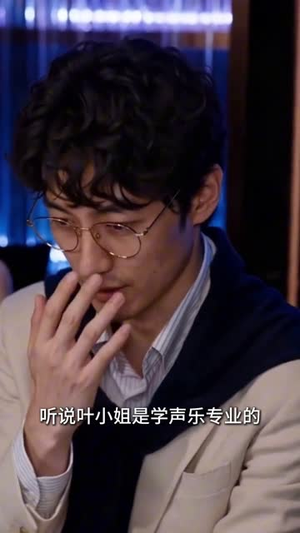 替身只搞钱（87集）短剧合集杜比音效版