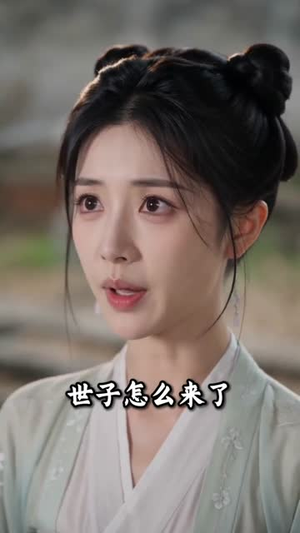 锦绣蛇心（71集）短剧高分全集在线刷