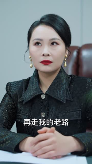 大学刚毕业,大器晚成系统来了(80集) 大学刚毕业,大器晚成系统来了(80集)短剧全集特惠限时看