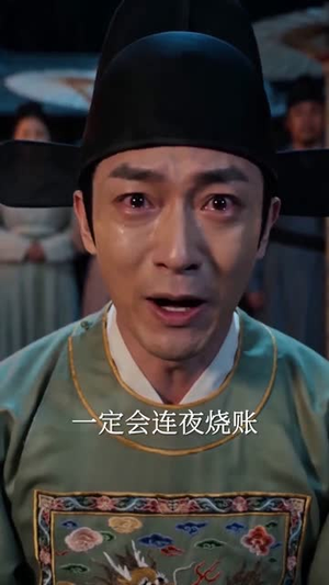 大明:开局篡改朱元璋记忆(74集) 大明:开局篡改朱元璋记忆(74集)短剧大结局连更全集
