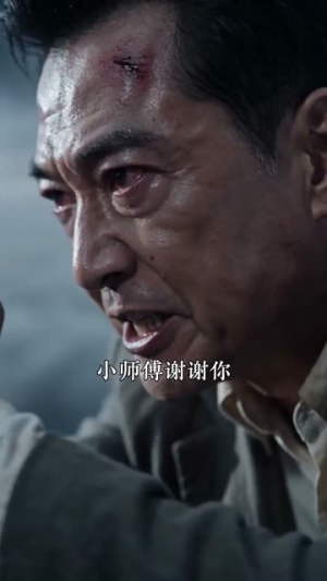 吃垮师傅,我反手下山娶千金(60集) 吃垮师傅,我反手下山娶千金(60集)短剧全剧终限免畅刷