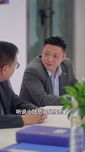 陆先生,你家小保姆武力值爆表(96集) 陆先生,你家小保姆武力值爆表(96集)短剧最终章免费合集