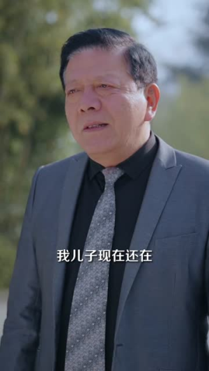 觉醒许愿能力，亲戚追着讨好（72集）短剧全集特惠限时看