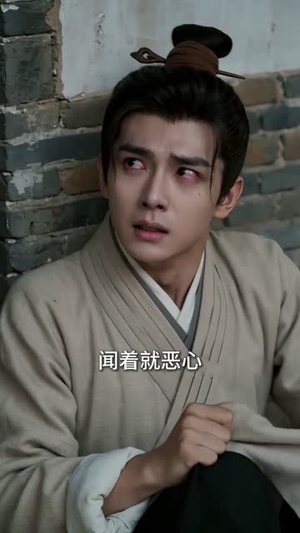 一诺倾尽鲛人泪（55集）短剧大结局超前点映