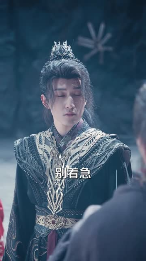 师妹莫慌，我有一剑平天下（61集）短剧宝藏全集限免看