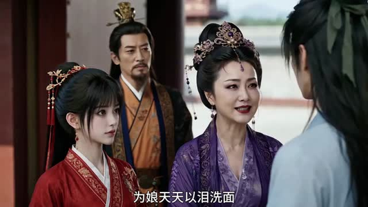 偷听猫狗心声，我一个村妇拿捏整个沈府（34集）短剧大结局超前点映