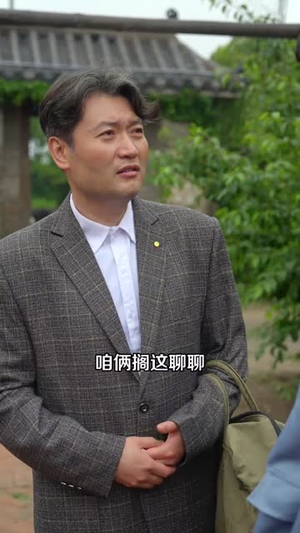 1980东北夫妻致富录(80集) 1980东北夫妻致富录(80集)短剧完结全集限免刷