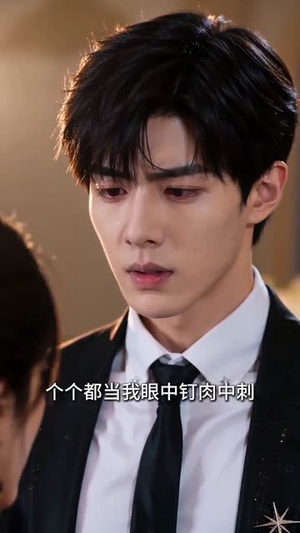 说好隐婚,影帝他非要官宣(60集) 说好隐婚,影帝他非要官宣(60集)短剧合集通宵追更版