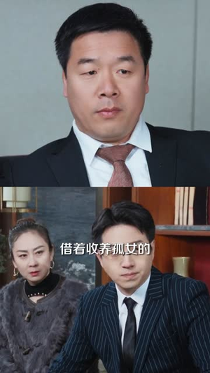 白月光怪她太会撒娇（80集）短剧大结局全集特惠