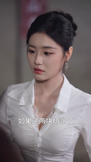 村医，我能看见疾病词条（84集）短剧完结全集限免刷