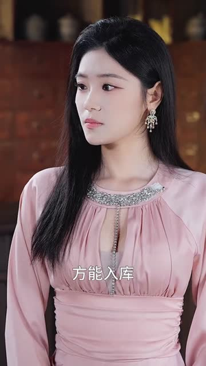 村医，我能看见疾病词条（84集）短剧全剧终限免合集