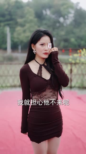 情人节我向别人求婚，她后悔了（94集）短剧热映全集免费刷