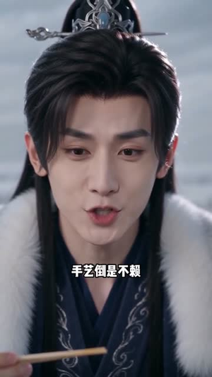 风雪尽，赴良人（50集）短剧热播全集免费追