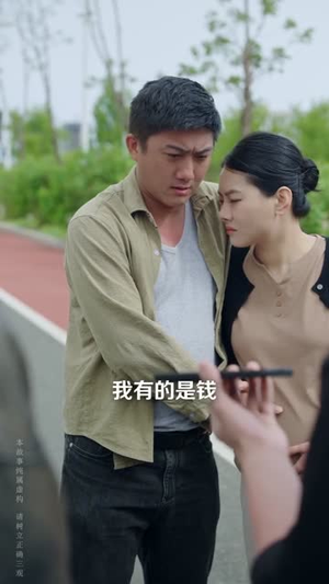 狂龙过江,震慑路怒症司机(68集) 狂龙过江,震慑路怒症司机(68集)短剧经典全集任你选