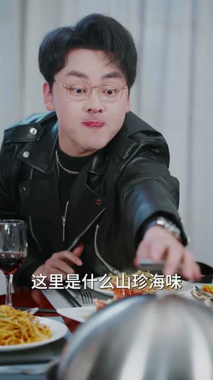 软饭,我吃成王(80集) 软饭,我吃成王(80集)短剧大结局限免特辑