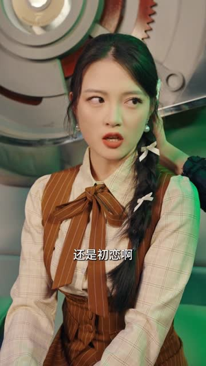 神豪逆袭：从分手开始无敌（76集）短剧大结局全集特惠
