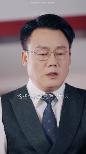 勇敢后妈,专治不服(71集) 勇敢后妈,专治不服(71集)短剧终篇全集限免看