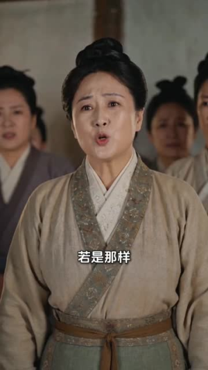 医女风华，我用空间养战神全家（152集）短剧终章免费大放送