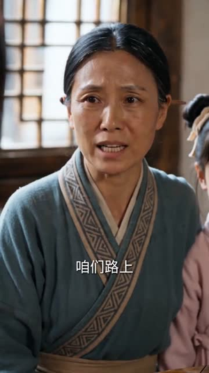 悍妻有神力,携夫筑良田2(100集) 悍妻有神力,携夫筑良田2(100集)短剧全剧免费合集