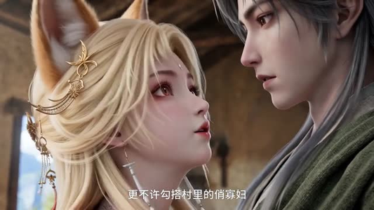 山间奇缘（56集）短剧宝藏全集限免看