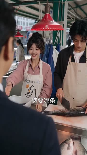 天上掉下来个林先生(50集) 天上掉下来个林先生(50集)短剧热播全集免费追