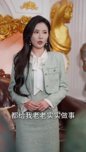 矿区废柴,觉醒透视赌石术(77集) 矿区废柴,觉醒透视赌石术(77集)短剧全剧终限免畅刷