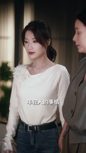 裴先生，凑个婚（75集）短剧终篇全集限免看
