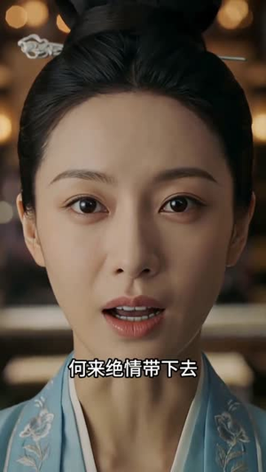 金权御天下（42集）短剧全集幕后花絮版
