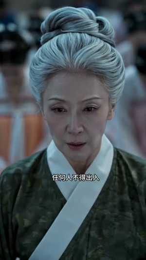 宫墙深：双姝谋（61集）短剧全集幕后花絮版