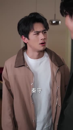 天黑别聊天（42集）短剧最终章免费合集