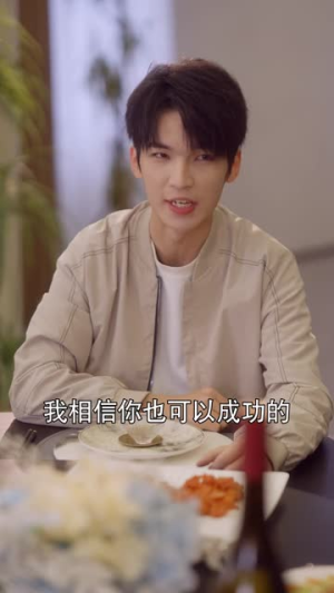 系统加持，解气又来财（70集）短剧全系列免费畅享